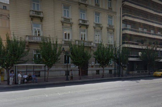 Η Πρεσβεία της Αυστρίας στην Αθήνα