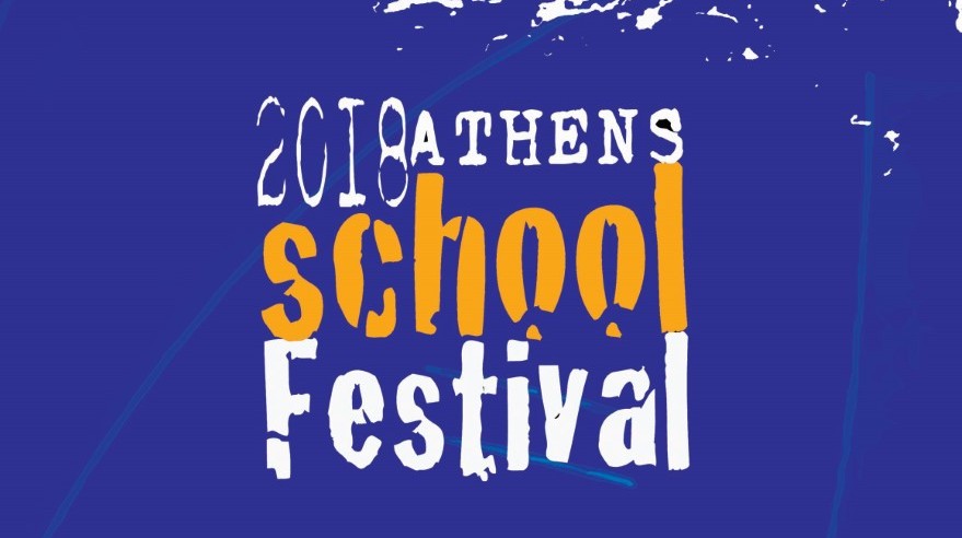10ο Athens School Festival, Τεχνόπολη δήμου Αθηναίων