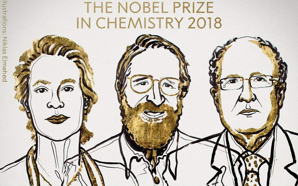 Νόμπελ Χημείας 2018