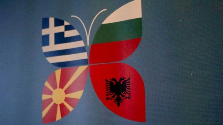 Διήμερες εργασίες της 4ης υπουργικής συνάντησης Ελλάδας, Αλβανίας, Βουλγαρίας και πΓΔΜ