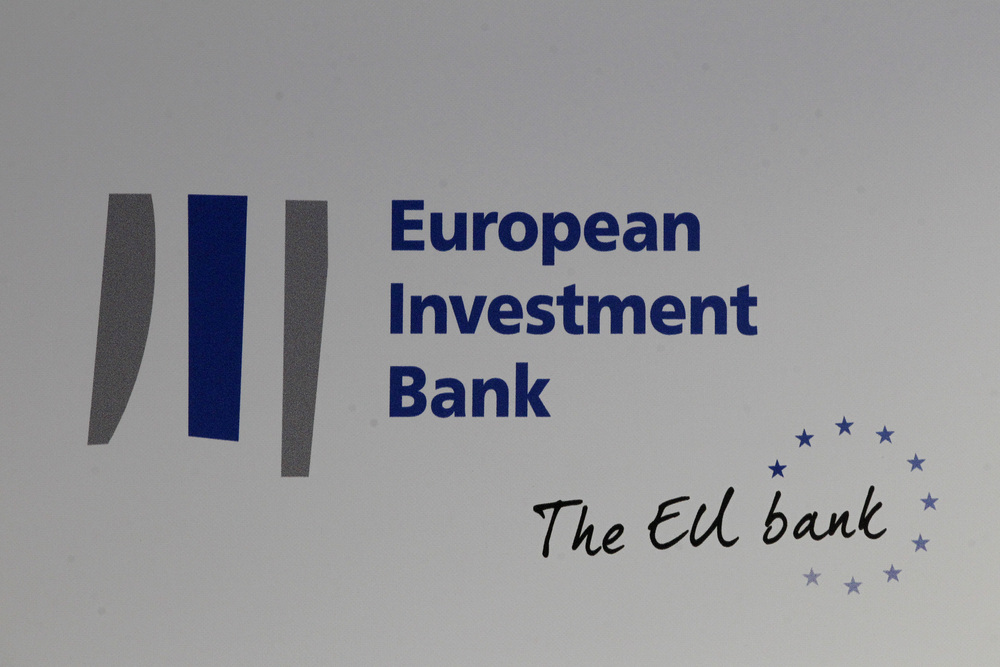 Ευρωπαϊκή Τράπεζα Επενδύσεων ΕΓΚΑΙΝΙΑ ΤΩΝ ΓΡΑΦΕΙΩΝ ΤΗΣ ΕΤΕπ ΣΤΗΝ ΑΘΗΝΑ