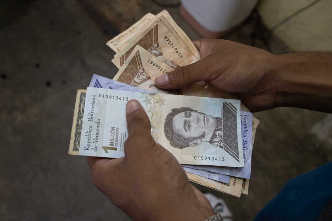 Βενεζουέλα Μπολιβαρ νόμισμα