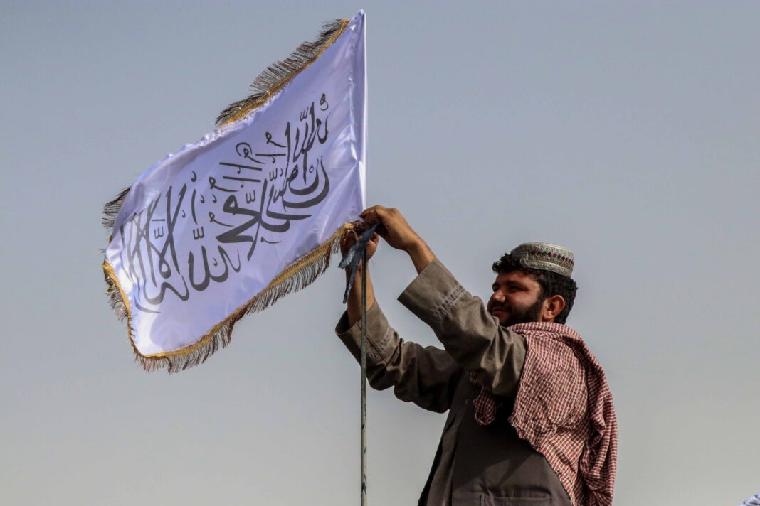 Αφγανιστάν Καμπούλ Ταλιμπάν σημαία