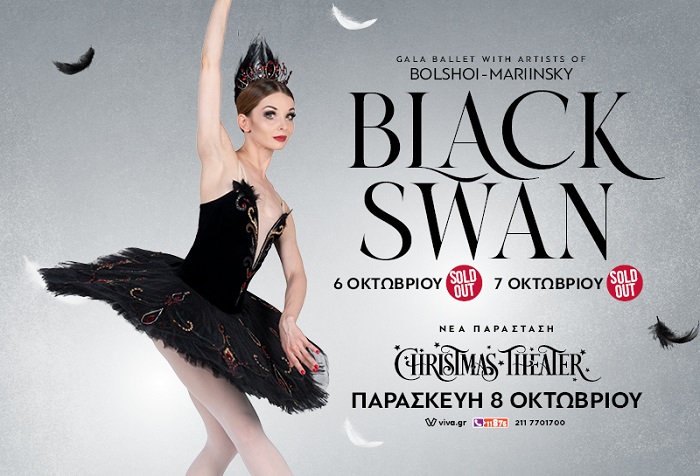 Eastern kaste støv i øjnene bitter Black Swan": Russia's top dancers at the most impressive ballet gala |  ATHENS 9,84