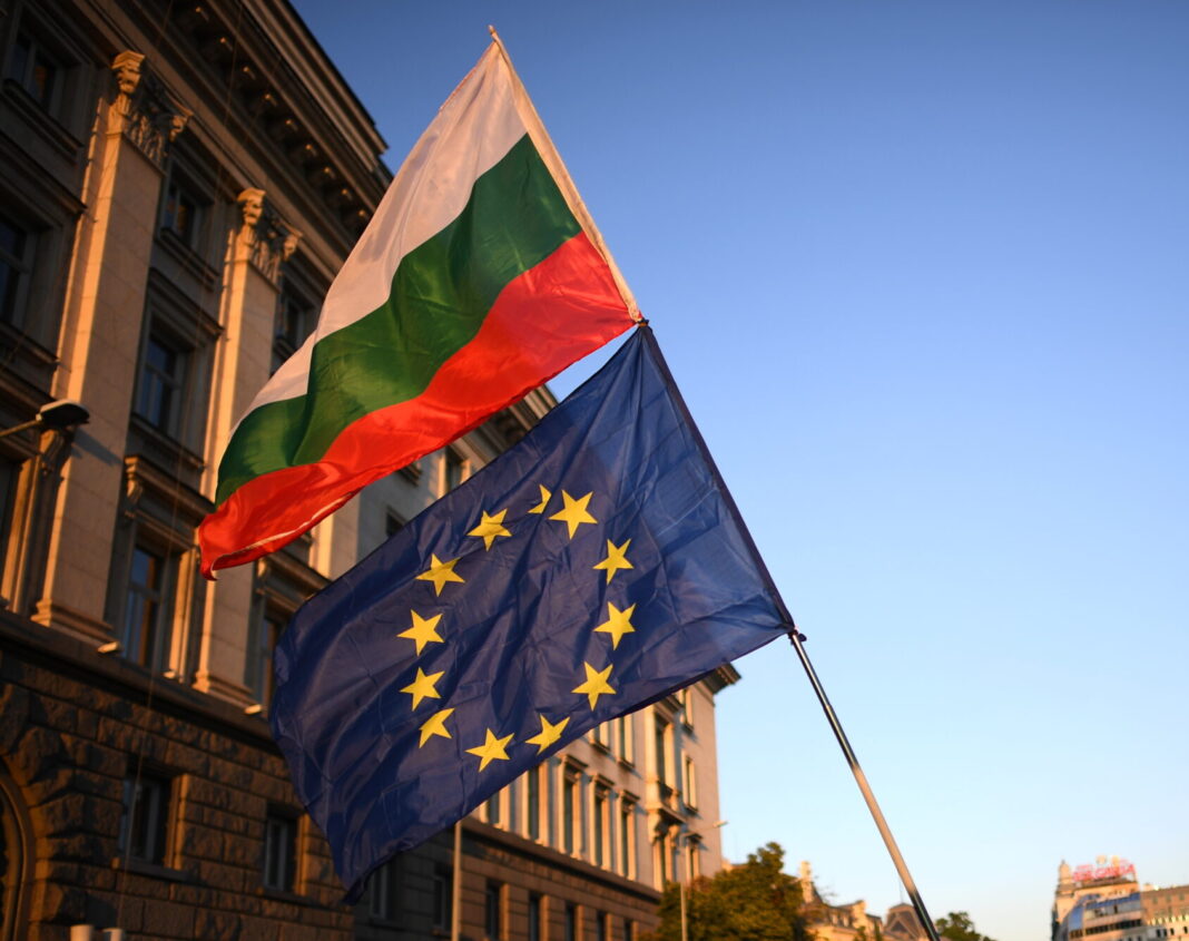 Βουλγαρία ΕΕ
